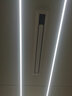 梵浴（FANYU）德国蜂窝大板吊顶专用线性浴霸隐藏式卫生间线型风暖管道极窄浴霸 100*600 皓月白-F4 实拍图