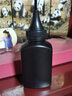 京信CF228A硒鼓适用惠普HPM403dnM403dwM427fdwM427fdn墨粉盒更多打印机 【1600页】CF228A高清碳粉 1瓶 惠普 实拍图