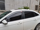 左鸿 晴雨挡 改装专用车窗雨眉挡雨板亮条遮阳挡挡雨条防水条 汽车用品 福特新蒙迪欧福睿斯福克斯翼虎金牛座锐界翼博嘉年华 实拍图