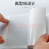佳禾万太VANT医用三伏贴空白贴儿童成人三九贴无纺布穴位敷贴中药贴肚脐贴防水 足贴【10*12cm】100片/包 实拍图