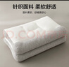 博洋家纺抑菌枕头枕芯释压单人枕芯舒梦眠享 一对装45*70cm 实拍图