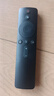津赢适用小米电视遥控器蓝牙语音小米投影仪遥控器1/2/1s/2S/3S/4/4A4X4S/5pro盒子增强版小米遥控器 实拍图