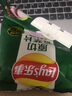 乐事香芋片薯片60g青柠黑椒味原切芋头薯片膨化零食小吃休闲大礼包 60g*6袋 【海盐黑椒3+青柠3】 实拍图