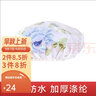 多样屋（TAYOHYA）浴帽女防水洗澡家用儿童加大发帽发膜专用头套双层大号男款沐浴帽 花园玫瑰-蓝 实拍图