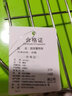 耐持304不锈钢蒸架家用蒸格蒸馒头隔水蒸架多功能电饭煲蒸菜炒锅蒸笼 【中号】17.5cm 实拍图