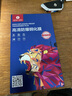 毕亚兹【三倍增强】适用苹果11钢化膜 磨砂膜 iPhoneXR手机钢化膜XR/11全屏覆盖淡指纹玻璃 JM561黑 实拍图