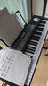 美科（Meirkergr） MK-188智能教学电子琴成人幼师儿童初学入门61键多功能专业乐器 基础版+大礼包+工琴架 实拍图