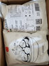 展艺 烘焙原料 白凉粉 商用仙草冰粉 冰凉粉 魔芋儿童果冻粉 500g 实拍图