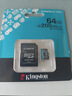 金士顿（Kingston）64GB TF（MicroSD）存储卡 无人机/运动相机 内存卡U3 V30 A2 4K 读速200MB/s兼容手机/行车记录仪 实拍图