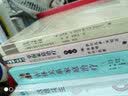 掌握家庭治疗：家庭的成长与转变之路（第2版） 实拍图