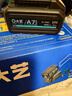 大艺20V大容量长续航电动工具电池包套装A7【4.0Ah双电+充电器】 实拍图