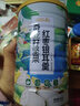 美味地带（DZONE）坚果藕粉 奇亚籽坚果红枣银耳羹代餐桂花早餐礼盒 【送碗勺】奇亚籽藕粉500g*1罐 实拍图