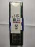 协德 (XIEDE) DDR3 台式机电脑内存条 双面16颗粒内存 单条【4G】 DDR3 1333 三代 全兼容 实拍图
