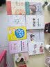 医生的叮咛：早产宝宝的养育指导 实拍图
