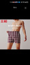 三枪男士内裤纯棉平角裤大码宽松透气裤头格纹全棉阿罗裤男四角短裤衩 组合2【藏青花+黑蓝花+黑紫花】 XL /175（建议120-150斤） 实拍图