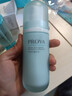 珀莱雅（PROYA）乳液水动力补水保湿深层滋润护肤品旗舰款 100ml 实拍图