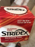 STRIDEX【屈臣氏】施颜适STRIDEX清洁贴片水杨酸棉片125g 水杨酸棉片/水杨酸祛痘棉片 实拍图