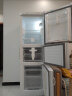 西门子（SIEMENS）232升 三门冰箱 组合冷冻 简约设计（白色）BCD-232(KG23N111EW) 晒单实拍图