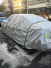 嘉谦车衣全车罩防晒防雨隔热遮阳防雪防冰雹四季通用牛津布加厚汽车套 银色【双层加厚-银盾牛津布】遮阳防晒防雨防小冰球 【大众专用】朗逸速腾迈腾宝来探岳探歌高尔夫捷达CC 实拍图