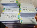 西玛（SIMAA）LL132三联领料单20组 54K175*83mm 10本/包 无碳复写 带撕裂线 送货出入库收料单 实拍图