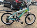 永久（FOREVER） 青少年山地车男女孩24级变速自行车双碟刹减震学生儿童运动单车 20寸 比安奇绿 实拍图