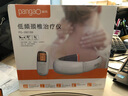 攀高（PANGAO）颈椎治疗仪按摩器理疗仪肩颈按摩仪脖子经络低频电脉冲针灸发热 B8旗舰款无线遥控 实拍图