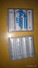 松下eneloop大容量5号可充电电池五号带充电器套装三洋爱老婆爱乐普数码相机闪光灯AA镍氢可冲 5号8节+充电器 实拍图