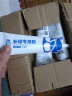 补篮球专用胶破洞皮胶修复液粘橄榄球粘球修补真皮足球蓝球起皮割破外皮开裂专用自补胶水树脂胶修复胶水 补球胶三支装【强粘不发硬】 实拍图