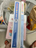 365天儿童思维训练 幼儿园小班套装：乐学包+思维训练+分级测评  初级篇全套13册 原版引进日本久野教学法 幼小衔接思维训练 幼升小综合能力提升必备 实拍图