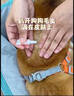 爱沃克猫咪驱虫狗狗用拜耳宠物驱虫滴剂体内外一体驱虫药去跳蚤狗药 10-25kg狗驱3支（效期25/5/2） 实拍图