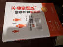 不会带团队，销售主管累到死：销售团队业绩飙升的60个销售工具 实拍图