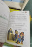 木偶奇遇记 彩图注音版 班主任推荐小学生一二三年级语文课外必读世界经典儿童文学名著童话故事书 实拍图