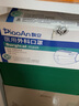飘安一次性正规医用外科口罩独立包装灭菌级成人宽耳带医用口罩 白色 独立装 医用外科口罩 1盒 体验装 50只/盒 实拍图
