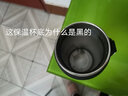 慕馨保温杯大容量不锈钢泡茶杯子刻字运动水杯定制logo周年庆党员纪念 黑色 750ml 实拍图