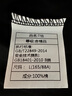 真维斯（JEANSWEST）T恤女夏季薄款圆领打底衫内搭短袖纯棉白色纯色上衣百搭黑色L 实拍图