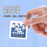 眼镜湿巾擦镜纸清洁防雾湿纸巾眼睛布镜片手机擦拭专用防起雾神器 200片装（2盒） 实拍图