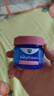澳洲vicks婴幼儿宝宝通鼻舒缓膏50g vicks50克 实拍图