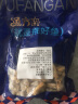 渔哥戏鱼 【四份顺丰无 邮费】青岛特产冷冻蛤蜊肉250g 新鲜活剥蚬子肉花蛤肉花甲肉蛤蜊干 贝类海鲜 250g 实拍图