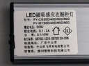 智特人体感应灯超薄无线USB充电橱柜灯条家用卧室床头走廊楼道感应灯 80cm-暖光-铝银色 实拍图