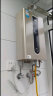美的（Midea）16升燃气热水器零冷水天然气 双增压水量伺服 即开即热 大水量 家用 WiFi 健康洗JSQ30-RD3 pro 晒单实拍图