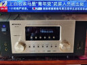 山水（SANSUI）DM-30A 7.1音响功放机 音箱 家庭影院7.1声道AV功放机 4K直通 发烧级HIFI音质 大功率 实拍图