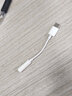 vivo原装耳机转接线type-c to 3.5mm转接头s16s15s12s10s9x100x80x90X50X60耳机转换器iqoo12 10 9 8 7 【Type-c转3.5MM】耳机转接线 实拍图
