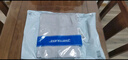 真维斯（Jeanswest）冰丝防晒男夏季男士夹克男生大码防紫外线UPF50+速干上衣 实拍图