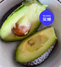 京遇良橙牛油果油 鳄梨 生鲜新鲜水果礼盒果蔬非即食 6个大果130g起 实拍图