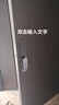 Honeywell智能门锁指纹锁家用防盗门锁入户门锁电子锁密码锁刷卡磁卡锁 一握开DDL-3500黑色 实拍图