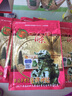 金牌一条根精油贴布 台湾膏药金门一条筋 腰颈椎膝盖筋骨强力关节疼痛止痛贴 乐活小贴 7片/袋 实拍图