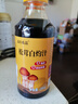 森庄农品松茸白灼汁0零添加调味料白灼大虾生菜西兰花酱油凉拌菜酱汁 松茸白灼汁280g*1瓶 实拍图