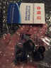 汇乐斯 更衣柜锁 文件柜锁 信箱转舌锁 铁皮柜锁 储物柜锁 电箱柜门锁 柜子锁 偏芯锁 20MM螺母尾【2号弯片锁舌】 不通开 实拍图