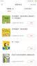 有一个宝贝 实拍图