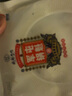 匠心老伙记【非遗技艺】锅魁军屯锅盔四川特产美食成都半成品肉饼胚早餐小吃 五香猪肉味2个+麻辣牛肉味2个 实拍图